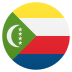 🇰🇲 flag: Comoros display on JoyPixels